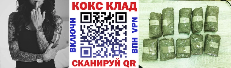 COCAIN Columbia  Моршанск 