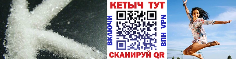 дарнет шоп  Моршанск  Кетамин ketamine 