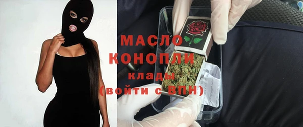 амф Бугульма