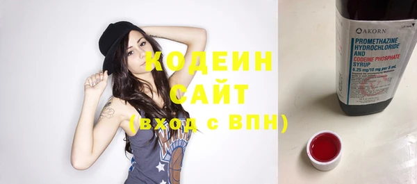 прущий лед Богородск