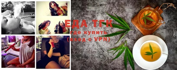 метамфетамин Богданович