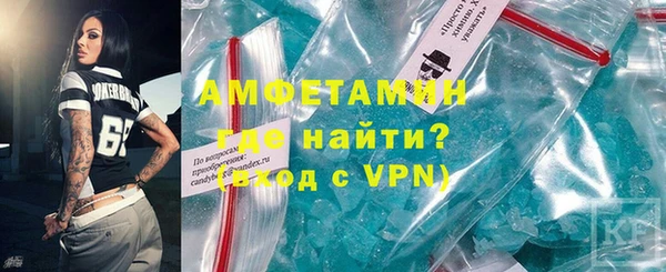 прущий лед Богородск