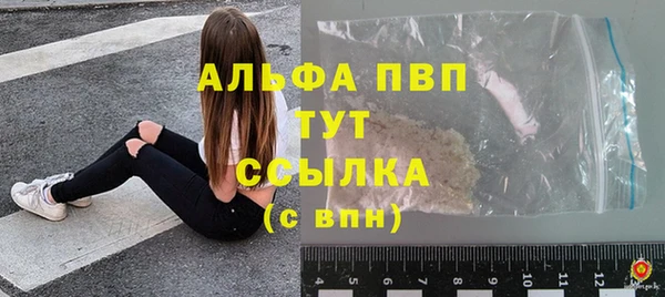 метамфетамин Богданович