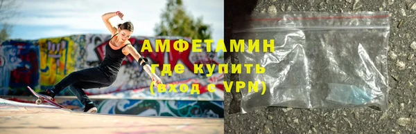 прущий лед Богородск