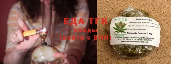 метамфетамин Богданович