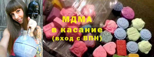 метамфетамин Богданович
