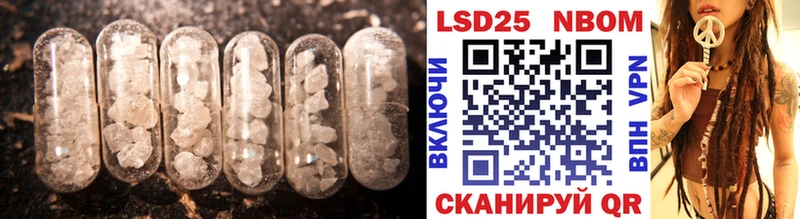 цены наркотик  Моршанск  ЛСД экстази ecstasy 