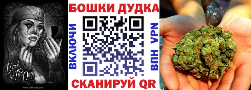 Канабис ГИДРОПОН  Моршанск 